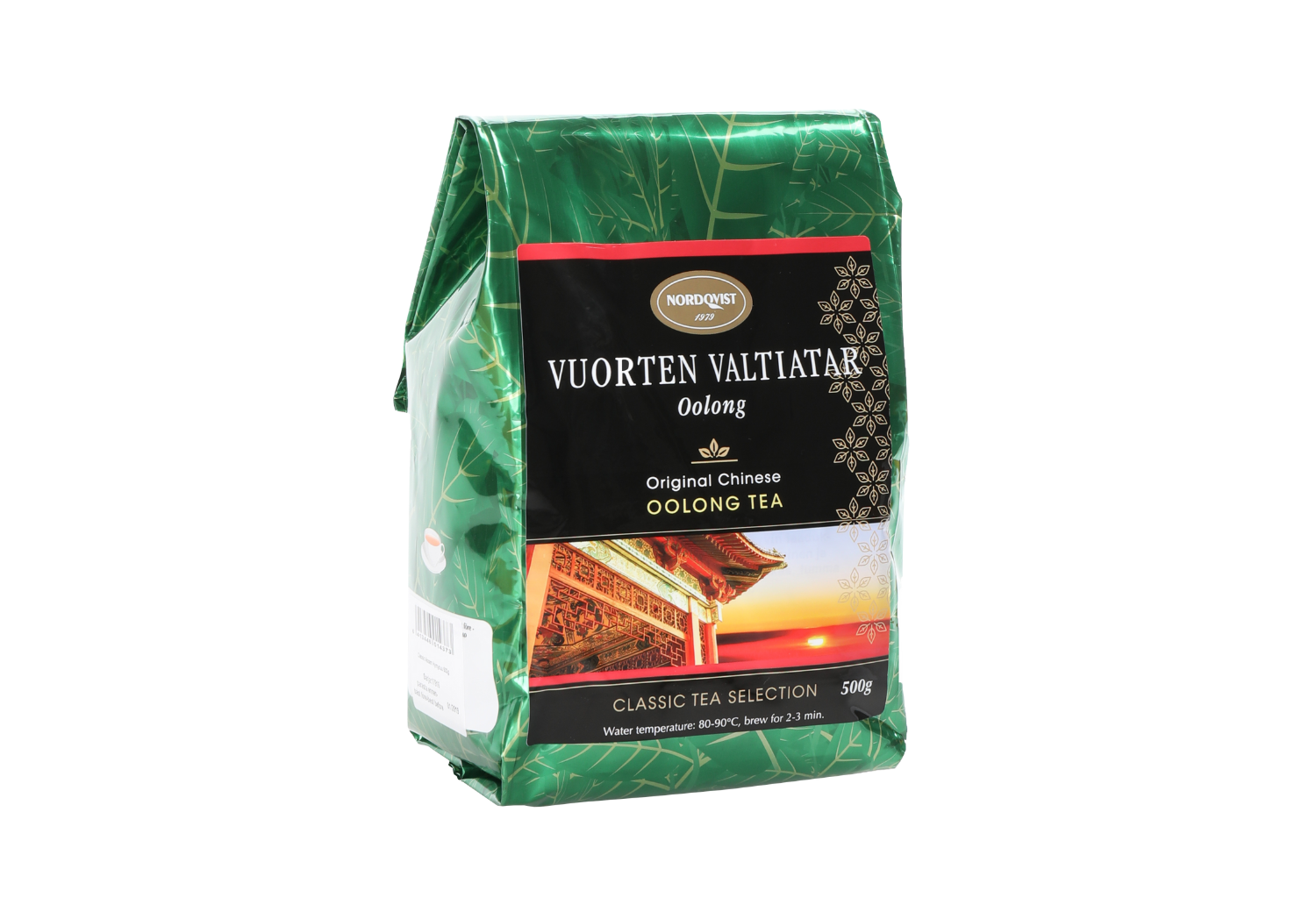 Oolong-teet