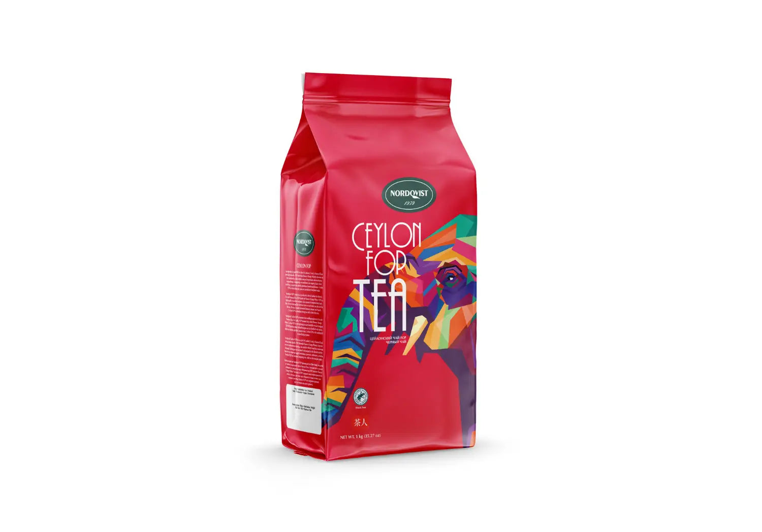 Ceylon-teet