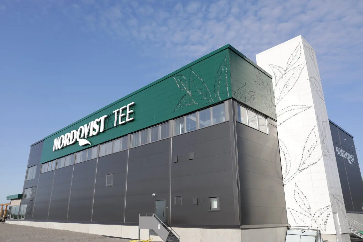 Nordqvist tehdas Nurmijärvellä