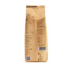 Barbera Mago Blend -kahvipavut 250 g - kahvi