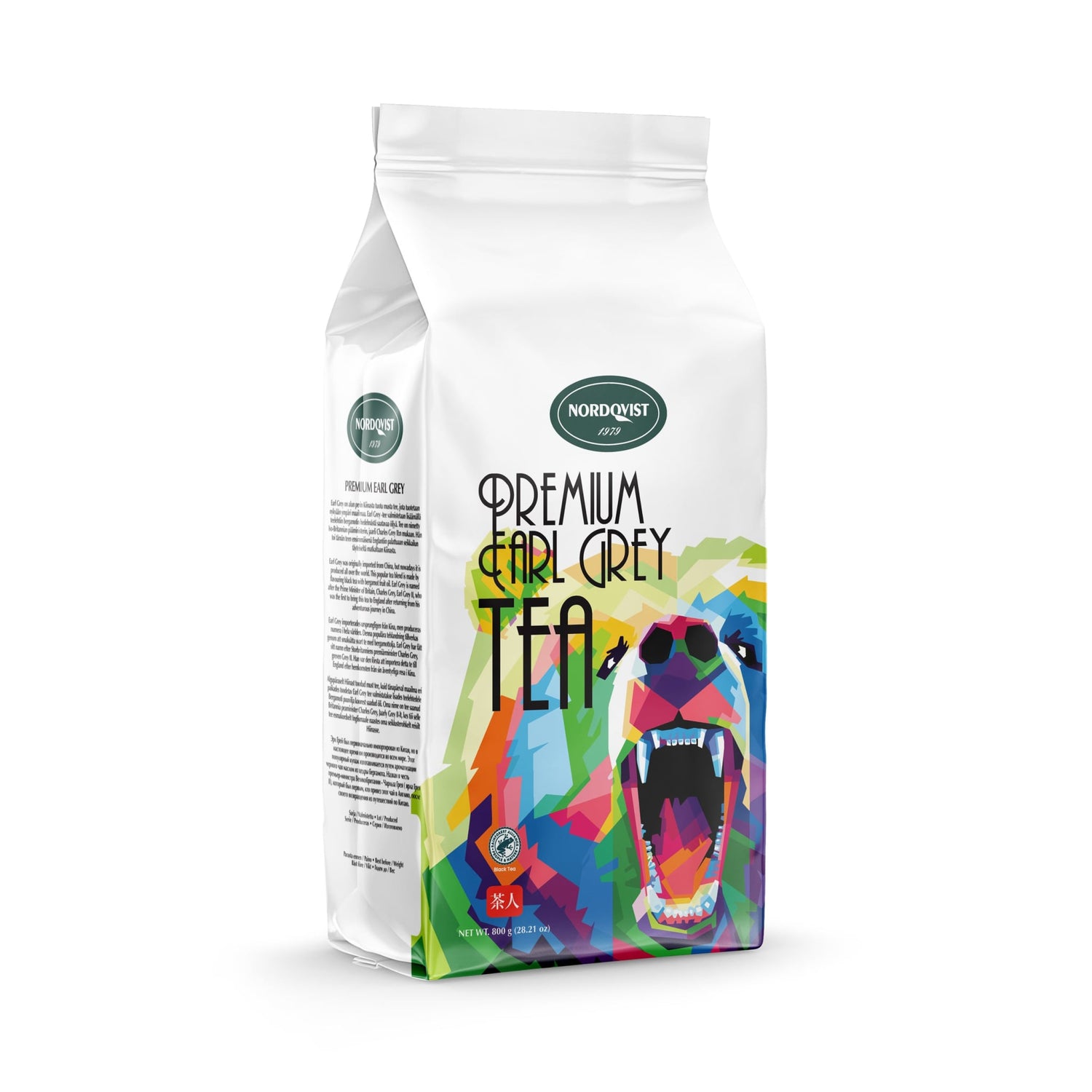 Premium Earl Grey -lehtitee 800g - lehtitee